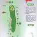 N°3 du Golf de Saint François Guadeloupe